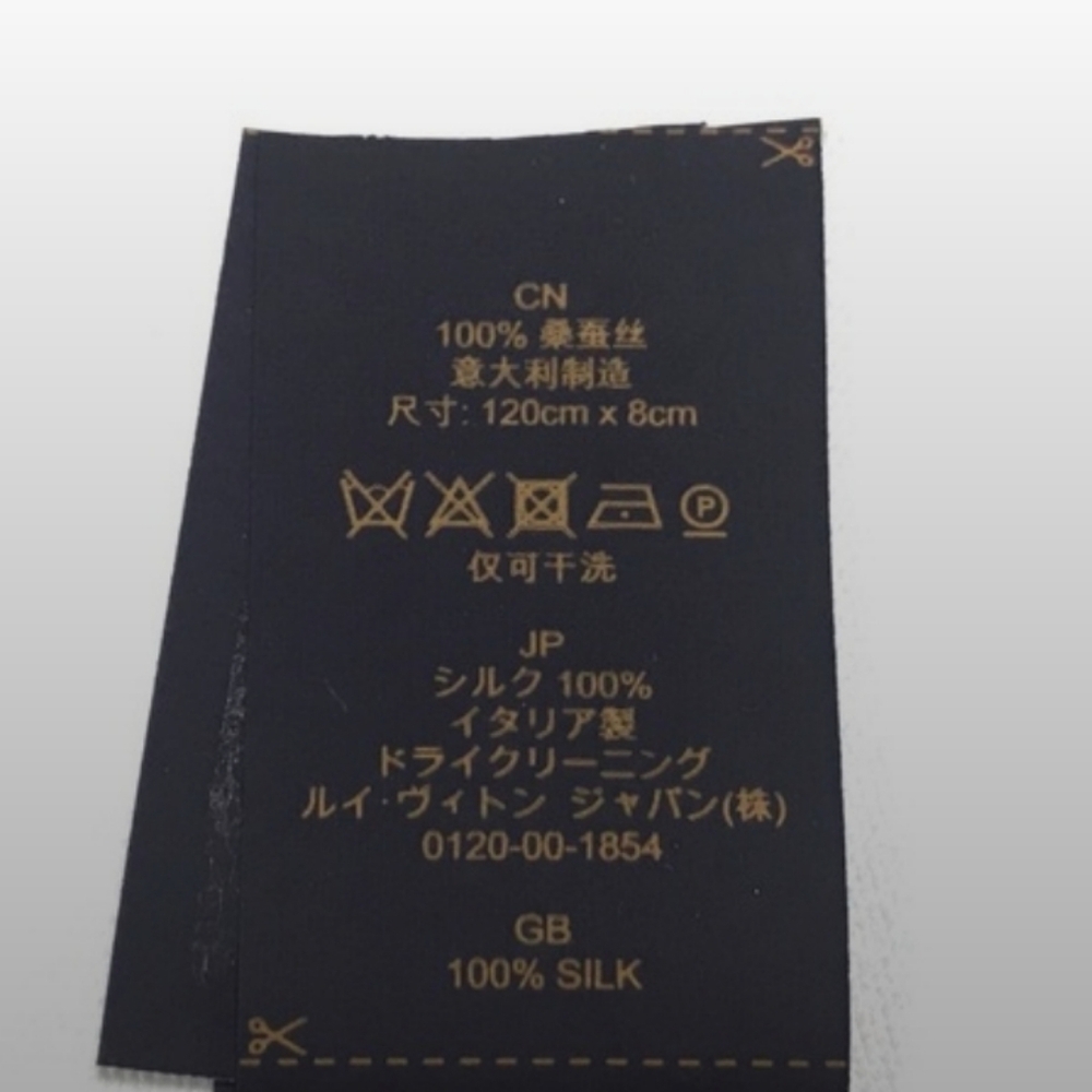 Authentic LOUIS VUITTON Silk Monogram Confidential Bandeau Scarf/Twilly - Picture 5 of 8